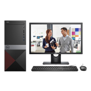 DELL 戴尔 Vostro 3670 9代酷睿版 21.5英寸 商务台式机 黑色 (酷睿i7-9700、GT710、8GB、1TB HDD、风冷)