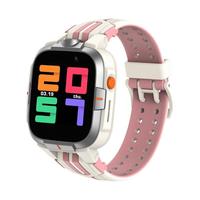 小寻 Y2 4G智能手表 银色表壳 樱花粉硅胶表带（北斗、GPS）