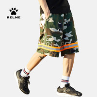 卡尔美 KELME36911016 男士梭织运动短裤