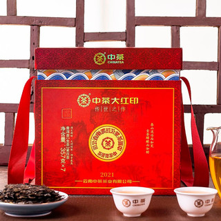 中茶 牌茶叶 云南普洱茶 传世印级系列 大红印传世之作大树生茶饼 2021年 整提装 357克 * 7饼