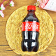 移动专享：Coca-Cola 可口可乐 碳酸饮料 汽水  300ml*6瓶  可口可乐+百事+雪碧