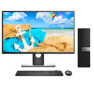 DELL 戴尔 OptiPlex 7060SFF 八代酷睿版 23.8英寸 商务台式机 黑色 (酷睿i5-8500、核芯显卡、8GB、1TB HDD、风冷)