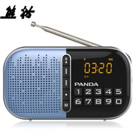 PANDA 熊猫 S2 收音机 迷你播放器