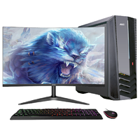 AOC 的卢 916 九代酷睿版 27英寸 家用台式机 黑色 (酷睿i5-9400F、GTX 1650 4G、16GB、256GB SSD+1TB HDD、风冷)