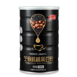 燕之坊 芝麻核桃黑豆粉 500g