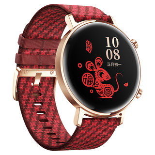HUAWEI 华为 WATCH GT 2 新年款 智能手表 42mm 金色不锈钢表壳 红色尼龙表带（血氧、GPS、心率）