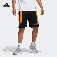 adidas 阿迪达斯 HDN GU KICK 365 GC7200 男款运动短裤