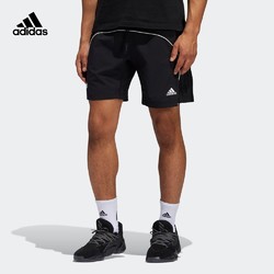 adidas 阿迪达斯 GD1590 男款篮球运动短裤