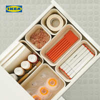 IKEA宜家NOJIG诺伊格塑料盒子抽屉收纳