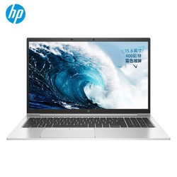 HP 惠普 战X 锐龙版 15.6英寸轻薄本（R5-5600U、16GB、512GB SSD）