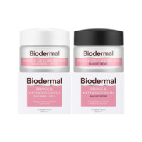 Biodermal 面霜套装（日霜 50ml+晚霜 50ml）