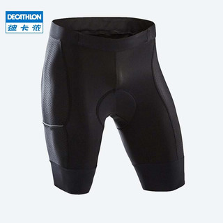 DECATHLON 迪卡侬 8304713 男款骑行短裤