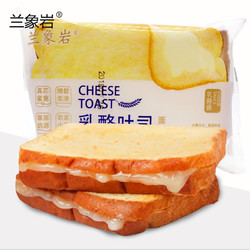LAN XIANG YAN 兰象岩 乳酪吐司面包1000g