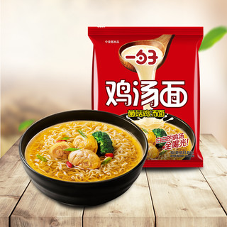 今麦郎 一勺子 鸡汤面 98g/包