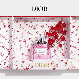 Dior 迪奥 小姐花漾淡香氛 限定礼盒