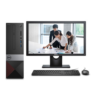 DELL 戴尔 成就 3268-R24N8B 21.5英寸 台式机 黑色(酷睿i5-7400、核芯显卡、4GB、1TB HDD、风冷)