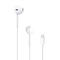 Apple 苹果 iPhone系列 Lightning扁头 有线耳机