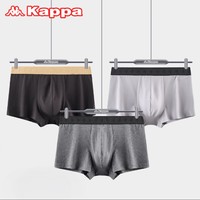 Kappa 卡帕 KP0K10 男士平角内裤 3条装
