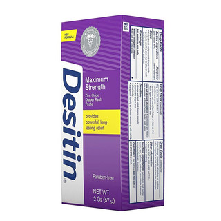 Desitin 婴儿护臀膏 加强型紫色 57g