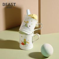 THEBEAST/野兽派小王子马克杯情侣对杯套装骨瓷杯子生日520礼物