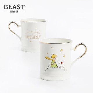 THEBEAST/野兽派小王子马克杯情侣对杯套装骨瓷杯子生日520礼物