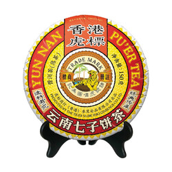 TIGER BALM 虎标 云南七子饼茶 普洱茶 150g