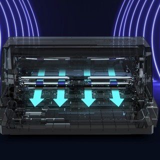 deli 得力 DL-625K 针式打印机