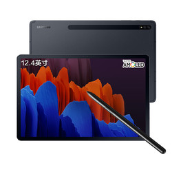 SAMSUNG 三星 Galaxy Tab S7  12.4英寸平板电脑 8GB 256GB