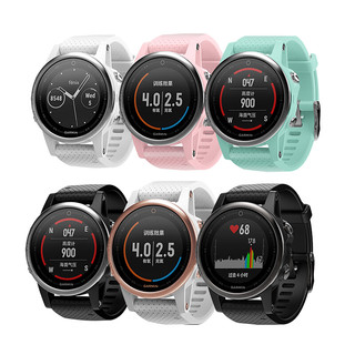 GARMIN 佳明 Fenix 5S 运动手表 玫瑰金 42mm