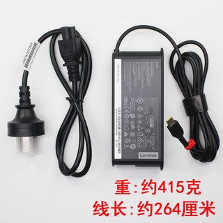 联想ThinkPad原装USB-C雷电3Type-C Y9000X笔记本电脑95W电源适配器20V4.75A手机PD3快充充电器电源线兼容65W