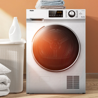 海尔 补贴限购 EHG100129W 热泵式烘干机 10kg 冰雪白