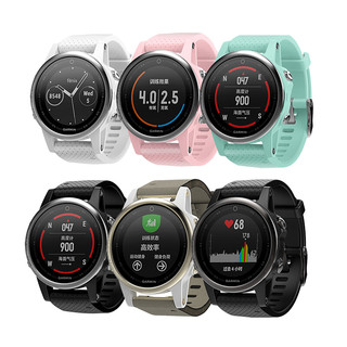 GARMIN 佳明 Fenix 5S 运动手表 银白色 42mm