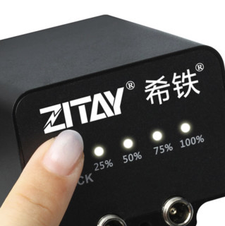 ZITAY 希铁 索尼A9 单反相机电池 7.2V 10200mAh