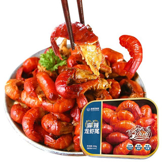 WECOOK SEAFOOD 味库海鲜 麻辣龙虾尾 250g