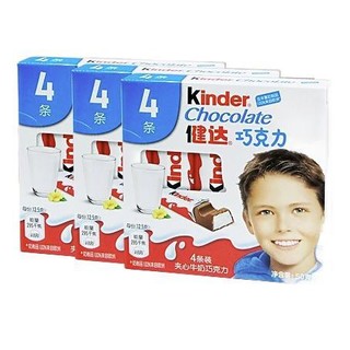 Kinder 健达 牛奶夹心巧克力 50g*4条*20盒