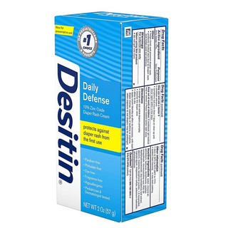 Desitin 婴儿护臀霜 蓝色护理型 57g