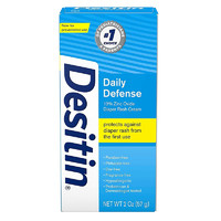 陪伴计划专享：Desitin 蓝色护理型 宝宝护臀膏   57g