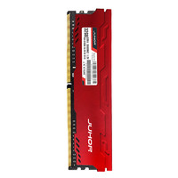 JUHOR 玖合 DDR4 2666MHz 红色 台式机内存 32GB