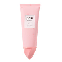 Puwubeauty 朴物大美 香氛手膜霜 100ml