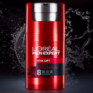 L'OREAL PARIS 巴黎欧莱雅 男士锐能抗皱紧致多效霜 50ml