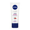 NIVEA 妮维雅 温润透白护手霜