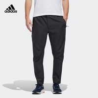 adidas 阿迪达斯 FM9372 O1 PNT TWILL男装运动型格裤子