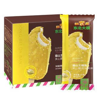 猫山王榴莲冰淇淋87g×5支（凑单可爱多1.16元/支+零度企鹅2.6元/支）