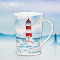 丹侬（DUNOON）英国原装进口骨瓷茶杯马克杯 创意陶瓷杯子情侣水杯咖啡杯马克杯牛奶 奢华礼盒装 蓝色
