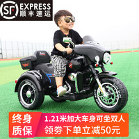 Parrot AR Drone 儿童电动摩托车可坐大人男孩女孩双人充电三轮车超大号宝宝玩具车