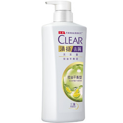 CLEAR 清扬 去屑控油清爽去屑净爽控油柠檬头皮护理白瓶CRT洗发水500g 1件装