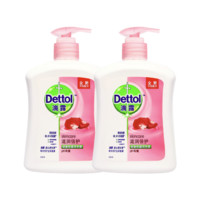 Dettol 滴露 健康抑菌洗手液 滋润倍护 500g*2