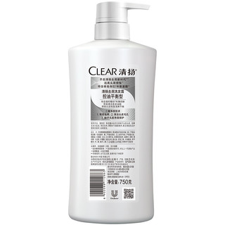 CLEAR 清扬 去屑洗发露 控油平衡型 750g