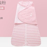 88VIP：OUYUN 欧孕 婴儿纱布防惊跳睡袋 粉色条纹款
