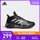 adidas 阿迪达斯 官网 adidas Court Vision 2 男子中帮篮球运动鞋FZ1455